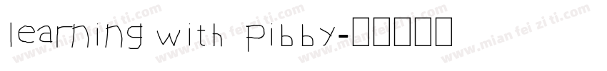 learning with Pibby字体转换